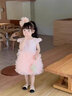 靚貝城堡女童夏季公主連衣裙2025新款兒童甜美時(shí)髦蓬蓬裙女寶寶網(wǎng)紗背心裙 粉色 110碼適合身高95-105厘米 曬單實(shí)拍圖