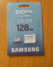 三星（SAMSUNG）128GB TF（MicroSD）存储卡EVOPlus U3V30A2读130MB/s手机游戏机平板高速内存卡新老品随机发货 实拍图