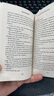 無(wú)人生還 英文原版 And Then There Were None 偵探推理小說(shuō) 阿加莎克里斯蒂 英文版 可搭The Complete Sherlock Holmes福爾摩斯探案全集 曬單實(shí)拍圖