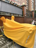 韞舜 電動(dòng)車(chē)防雨罩 擋雨防風(fēng)車(chē)罩摩托車(chē)電瓶車(chē)遮雨擋風(fēng)防曬罩車(chē)衣 黃色 曬單實(shí)拍圖