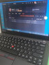 【二手9成新】聯想(ThinkPad)X220/230/240/250 12.5寸輕薄筆記本超極本 X260（2）i5六代8G/256固態(tài) 曬單實拍圖