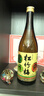 松竹梅清酒松竹梅清酒日式酒洋酒酒發(fā)酵 松竹梅清酒 松竹梅清酒 720ml*2瓶 曬單實(shí)拍圖