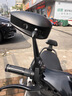 摩小鴉適用九號電動車F30C/F90M/FMIX/機械師110反光鏡 改裝廣角后視鏡 （紫色）紫光-防眩目 曬單實拍圖