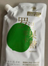綠果甜羅漢果零卡糖代糖天然做飯家用細砂白糖0卡糖烘焙食品級甜味劑 羅漢果0卡糖(日期新鮮） 200g*5（超級優(yōu)惠） 曬單實拍圖