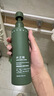 水之蔻煙酰胺美白身體乳72h保濕滋潤改善干燥 白茶香潤膚乳 秋冬 煙酰胺身體乳 220g 1瓶 +果酸身體乳 曬單實(shí)拍圖