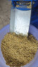 豫宙飼料顆粒機(jī)小型家用干濕兩用雞鴨養(yǎng)殖廠造粒機(jī)秸稈大型制粒機(jī)玉米 新款170汽車(chē)后橋款【5.5KW380V】 曬單實(shí)拍圖