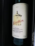 西施佳雅 意大利名莊 西施佳雅圣圭托酒莊干紅葡萄酒750ml 單支 2020年 正牌 RP評分：96 曬單實(shí)拍圖