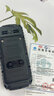 金立G5戶外三防防爆手機EX礦用工業(yè)本安型石油燃?xì)饣S制藥防爆全網(wǎng)通4G雙卡雙待工業(yè)防水IP68 橙色【帶防爆證書】IP68級防水版 曬單實拍圖