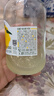 柚香谷宋柚汁雙柚汁胡柚香柚復(fù)合果汁飲料YUZU柚子汁0脂維C果汁飲品300g 宋柚汁300g*20瓶 曬單實(shí)拍圖
