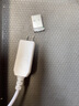 線之佳 適用小米ai音箱電源線 適用小愛同學usb轉12v充電器Play/Art/Pro充電寶連接線aux連接線 小愛音箱經(jīng)典升級款充電線【DC4.0】 曬單實拍圖