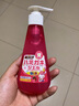 皓齒清川西按壓式兒童牙膏2-6-12歲寶寶防蛀牙齲齒護齦青少年牙膏進(jìn)口正品 2支2味裝兒童牙膏（草莓+葡萄） 曬單實(shí)拍圖