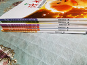【9-15歲適讀】小學(xué)生晨讀美文(精華卷6冊) 讀者出品 兒童課外閱讀精選素材提高寫作能力 文學(xué)文摘中外文學(xué)散文每日閱讀 讀者旗艦店 晨讀美文(全6冊)+讀者42周年典藏版 曬單實拍圖