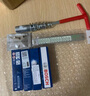 博世原裝進(jìn)口雙銥金火花塞（四支裝）適用于 福特金牛座 新蒙迪歐 翼虎 銳際 銳界(2.0T) 曬單實(shí)拍圖