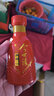 今世緣典藏10禮盒 濃香型白酒 42度500ml*2瓶裝 婚慶喜酒節(jié)日送禮酒水 42度 500mL 2瓶 禮盒裝 曬單實(shí)拍圖