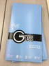 【三片裝】菲科斯 適用蘋果5s鋼化膜iphone5s/5/5c/se全屏覆蓋抗藍(lán)光版無(wú)白邊防指紋保護(hù) 【炫紫】藤森護(hù)眼抗藍(lán)光版*3片裝 曬單實(shí)拍圖