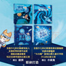 給孩子的科幻繪本（第2輯）劉慈欣推薦！全球華語(yǔ)科幻星云獎銀獎得主創(chuàng  )作，一份為孩子量身定制的宇宙探索指南，有溫度、重科普、貼前沿，激發(fā)孩子好奇心和想象力，輕松開(kāi)啟孩子的科學(xué)啟蒙 曬單實(shí)拍圖