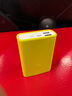 橘之品 速運 適用小米移動(dòng)電源3口袋版保護套10000毫安充電寶硅膠套防滑防劃痕PB1022ZM防摔軟套殼 綠色 曬單實(shí)拍圖