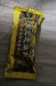 張三 芝麻糕大禮包 四川仁壽特產(chǎn)年貨送禮禮袋禮盒裝 D款 手提禮盒(內(nèi)含8盒) 共1440g 曬單實(shí)拍圖