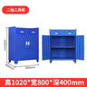 鐵豹重型加厚鐵皮工具柜車(chē)間用雙開(kāi)門(mén)帶鎖帶抽屜儲物柜零件刀具工具車(chē) 二抽工具柜帶腳 整體 曬單實(shí)拍圖