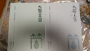 大醫(yī)至簡系列 2本套 劉希彥解讀傷寒論+劉希彥解讀金匱要略 劉希彥著 傷寒論 金匱要略中醫(yī)書籍 曬單實拍圖