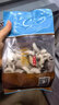 三都白灼八爪魚(yú)廈門(mén)特產(chǎn)海鮮熟食250g袋裝 三都招牌章魚(yú)凍 1袋 曬單實(shí)拍圖