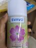 瑞沃（SVAVO）空气清新剂厕所自动定时喷香机专用芬香剂除臭加香机补充液飘香机 茉莉（6瓶） 实拍图