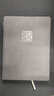 九千年 2026年羊巴軟皮商務(wù)筆記本本子A5加厚記事本辦公文具會(huì )議記錄本可印刷內頁(yè)定制封面LOGO 黑色(贈筆) B5 曬單實(shí)拍圖