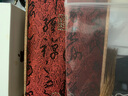 玉有情朱砂吊墜男女款十二生肖守護項鏈情侶款本命年蛇年禮物送男友女友 紫金砂生肖蛇+鑒定證書 曬單實拍圖