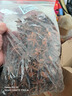 倉謠 廣西深山老樹無硫足干大紅八角大料干貨大茴香料調(diào)料佐料鹵料 八角500g 曬單實拍圖