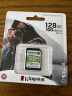 金士顿（Kingston）128GB SD存储卡 U3 V30 相机内存卡 sd卡大卡 支持4K 高速连拍 读速100MB/s 写速85MB/s 实拍图