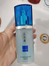 片仔癀 仙泉凝水保濕精華液40ml  深層補水滋潤 舒緩 敏感肌適用 曬單實拍圖