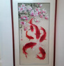 伯莎丹頓 蘇繡客廳畫(huà)魚(yú)戲花錦鯉掛畫(huà)純手工刺繡精品玄關(guān)裝飾新中式過(guò)道壁畫(huà)高檔喬遷禮品 鏡框尺寸：65*125cm 曬單實(shí)拍圖