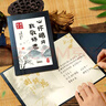 佳妍教師節(jié)賀卡送老師 diy禮物心愿祝福心愿卡片古風(fēng)感謝師恩3張 曬單實拍圖