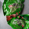 香辣蘿卜干濰坊蘿卜手工腌制青蘿卜條咸菜即食下飯菜山東醬菜批發(fā) 香辣蘿卜干250g*3袋 曬單實(shí)拍圖