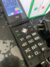 索爱Z6 翻盖老年人手机4G移动联通电信 双卡双待大字大声超长待机全语音学生备用机大字体大声音 铁灰色-移动版 实拍图
