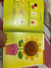 【全3冊】365個藝術(shù)創(chuàng)意第二輯：有趣的低幼兒童藝術(shù)寶典+有趣的農(nóng)場故事手工寶典+有趣的繪畫創(chuàng)意寶典 曬單實(shí)拍圖