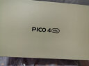 PICO 4 Pro【全国七仓发货】VR眼镜一体机AR 智能4K VR体感游戏机 3D设备 全套头盔 PICO 4 PRO 512G【七仓发次日达】 实拍图