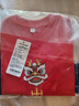 真維斯兒童新年親子裝2026年國潮純棉T恤一家三口短袖馬年新款T恤上衣 【棉Hia短袖fuHay】ji36 175 (L) 曬單實(shí)拍圖