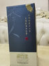 資六堂 貴州送禮茅臺(tái)鎮(zhèn)純糧53度醬香型白酒 瓶裝500ml單瓶整箱裝 舉人 單瓶禮盒裝 曬單實(shí)拍圖