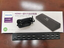 飛利浦（PHILIPS） hdmi分配器一進(jìn)八/十六出高清4k顯示器視頻筆記本電腦轉(zhuǎn)換器屏器 HDMI1進(jìn)16出分配器 金屬款 曬單實(shí)拍圖
