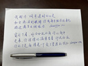 犀飛利（sheaffer）100系列鋼筆商務(wù)辦公練字筆簽字筆 生日禮物商務(wù)鋼筆 半透藍琺瑯（F尖） 曬單實(shí)拍圖