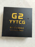 YYTCG 發(fā)燒光纖音頻線 spdif線數(shù)字音頻輸出線 CD機功放連接線機頂盒電視接音響5.1音箱線 【千米級】方口 0.5米 曬單實拍圖