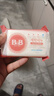 保寧韓國進(jìn)口天然保寧香皂嬰兒洗衣皂寶寶專(zhuān)用肥皂兒童尿布皂內衣皂 甘菊香型 6塊 曬單實(shí)拍圖