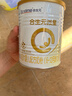 合生元（BIOSTIME）派星較大嬰兒配方奶粉2段(6-12個月)350克 新國標(biāo) 曬單實(shí)拍圖