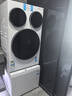 統帥（Leader）海爾智家出品三筒洗衣機全自動(dòng)+洗鞋機懶人套裝 0手洗 洗衣洗鞋一套解決HLG125-BLDE697/TB696U1 三筒+洗鞋機+懶人洗 曬單實(shí)拍圖