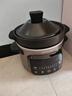 九陽(yáng)電燉鍋燉湯家用燉盅陶瓷電砂鍋養生鍋煲湯鍋多功能鍋煮粥鍋紫砂鍋高溫瓷微壓 GD407沸燉系列 4L 曬單實(shí)拍圖
