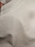 京东京造【抗菌系列】5A抑菌抗发黄T恤男40S新疆棉t恤男夏短袖打底T白色M 实拍图