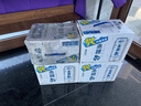 青海湖白啤500ml瓶裝高原青稞啤酒 青稞白啤罐裝 500mL 12罐 曬單實(shí)拍圖