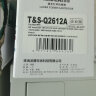 彩格适用惠普m1005硒鼓惠普1020硒鼓q2612a 12a 1020plus 1010 1012 1015 1018佳能lbp2900+打印机硒鼓墨盒 实拍图