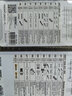 羅賓漢（RUBICON）進口棘輪壓線鉗 YO絕緣端子冷壓接鉗子RKY-162-01 0.5-6.0mm2 曬單實拍圖
